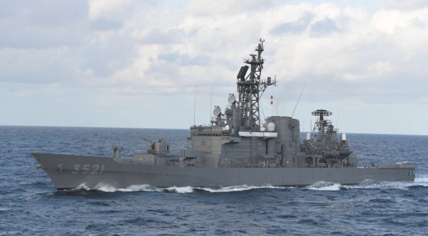 SHIMAKAZE 2